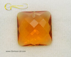 Citrine